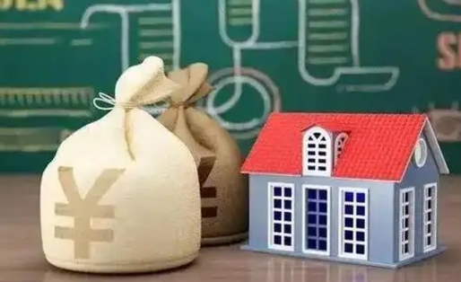 肥城支付宝公积金提取多久到账（支付宝里公积金提取多久到账）